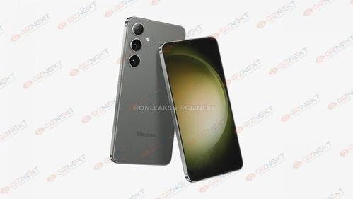 三星s24 最新爆料,颠覆视觉体验，引领科技新潮流