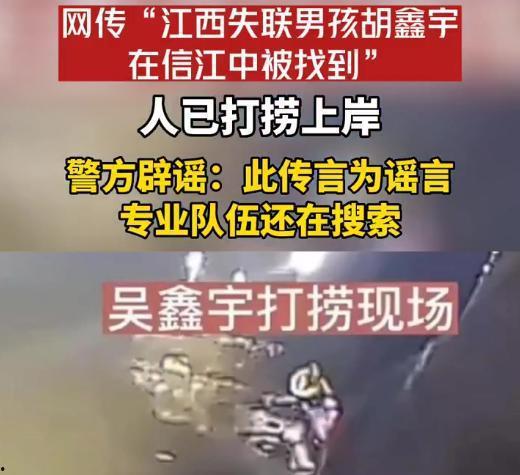 男子最新爆料新闻,最新爆料新闻震惊公众