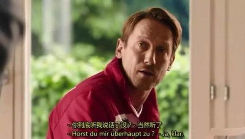 莎头暴躁老哥爆料最新,揭秘娱乐圈幕后真相