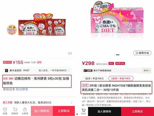 甜蜜橘最新爆料文案