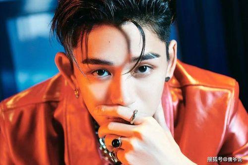 最新爆料黄旭熙,揭秘娱乐圈不为人知的秘密