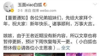 最新皮肤爆料消息在哪看,热门英雄新皮肤抢先看，独家渠道深度解析