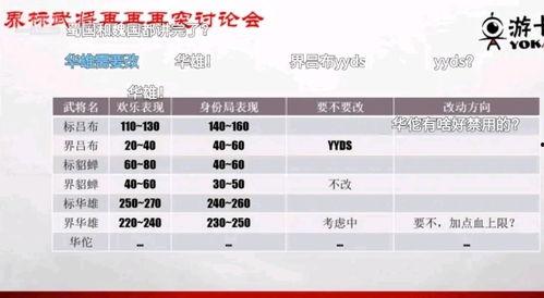 十周年最新爆料新闻内容,揭秘XX品牌十周年庆典暨最新爆料大揭秘