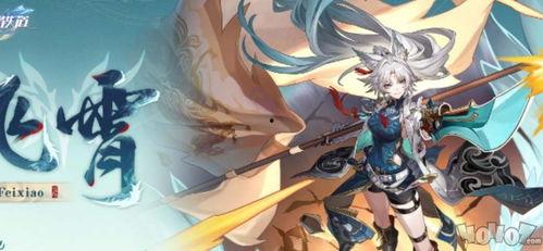 星铁最新所有角色爆料,神秘力量觉醒，多元宇宙探险启程